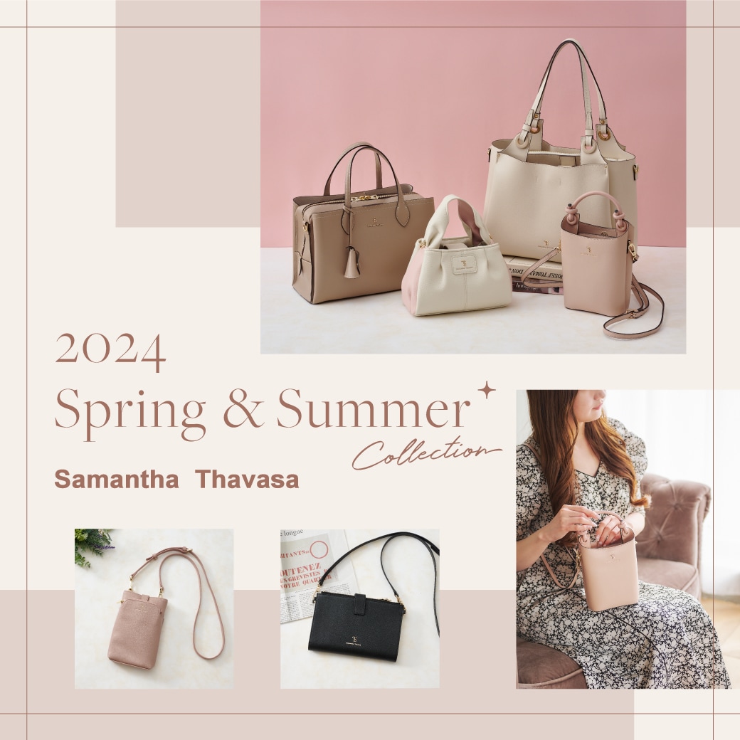 2024 Spring & Summer Collection