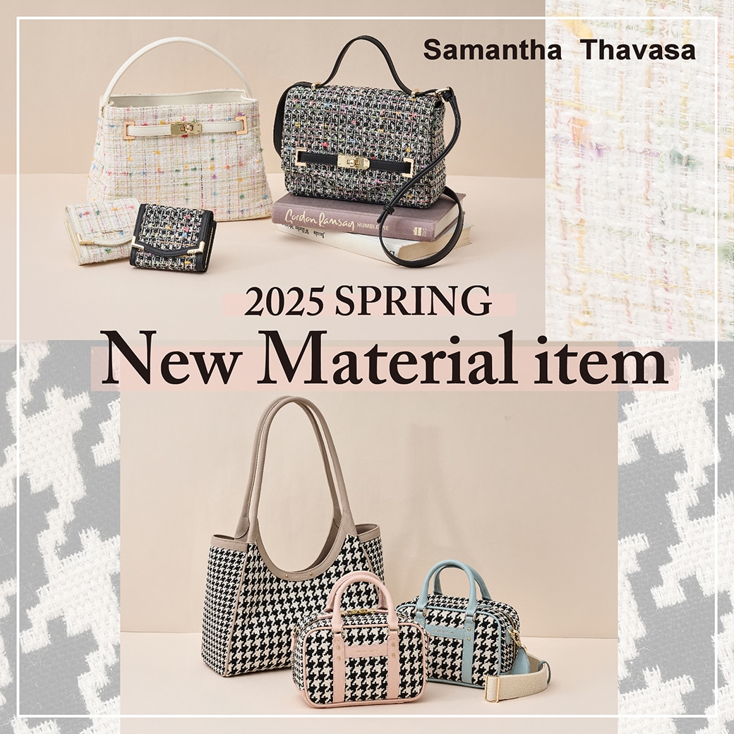 シエルピエドブル