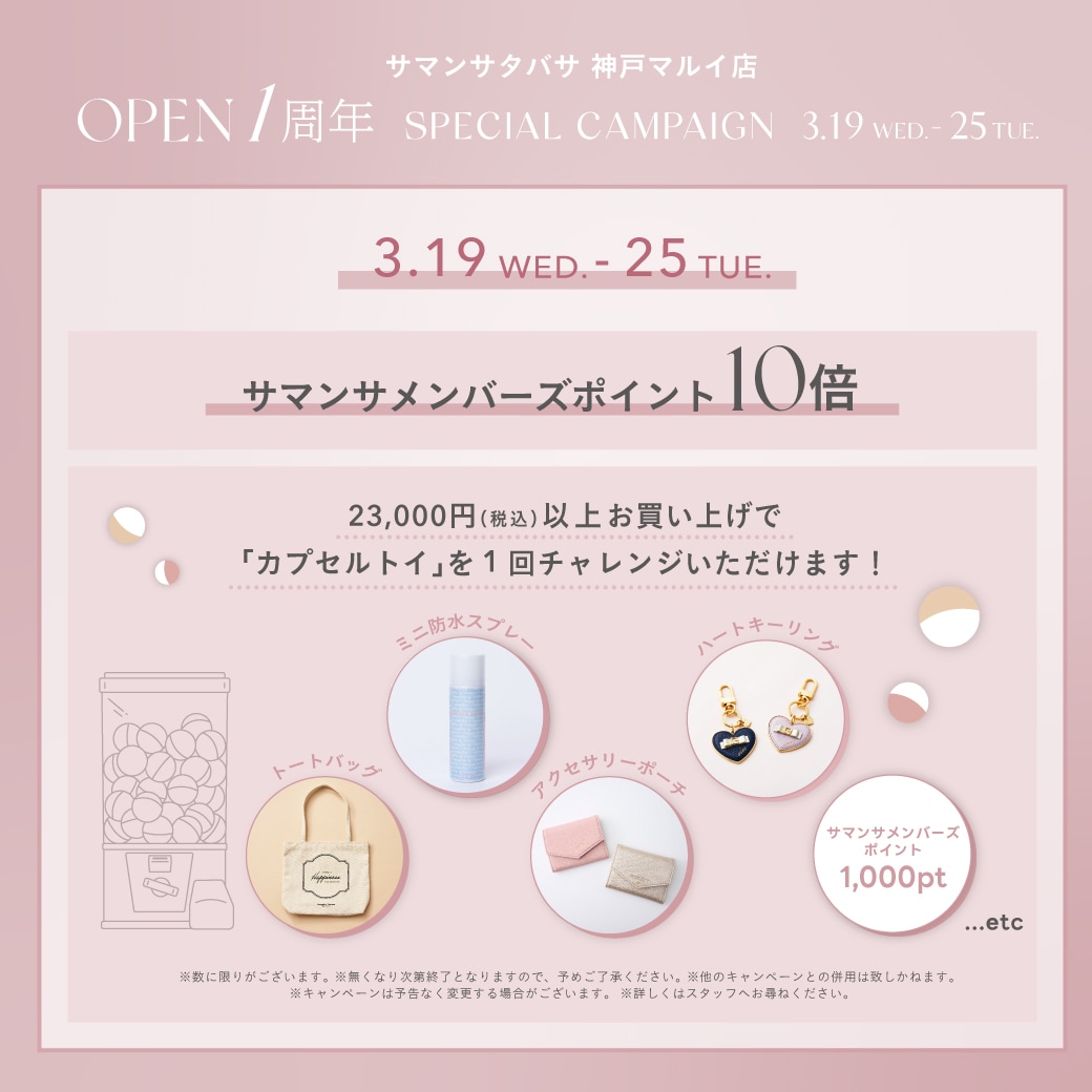 白雪姫