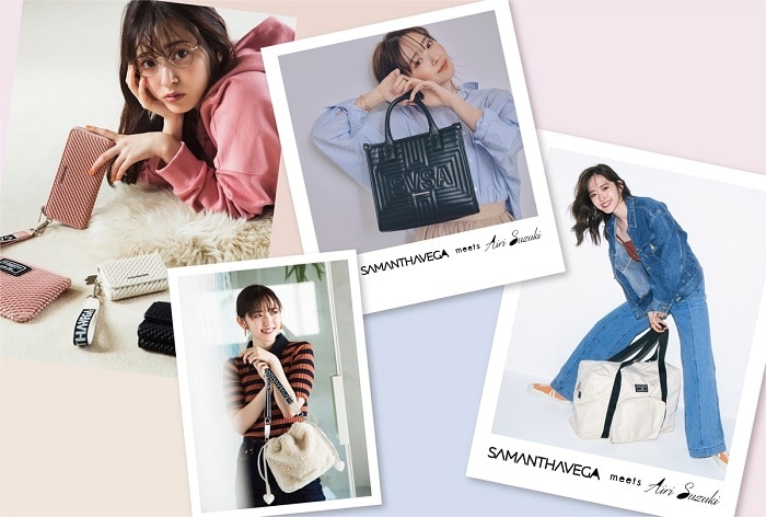 SUZUKI AIRIコラボ