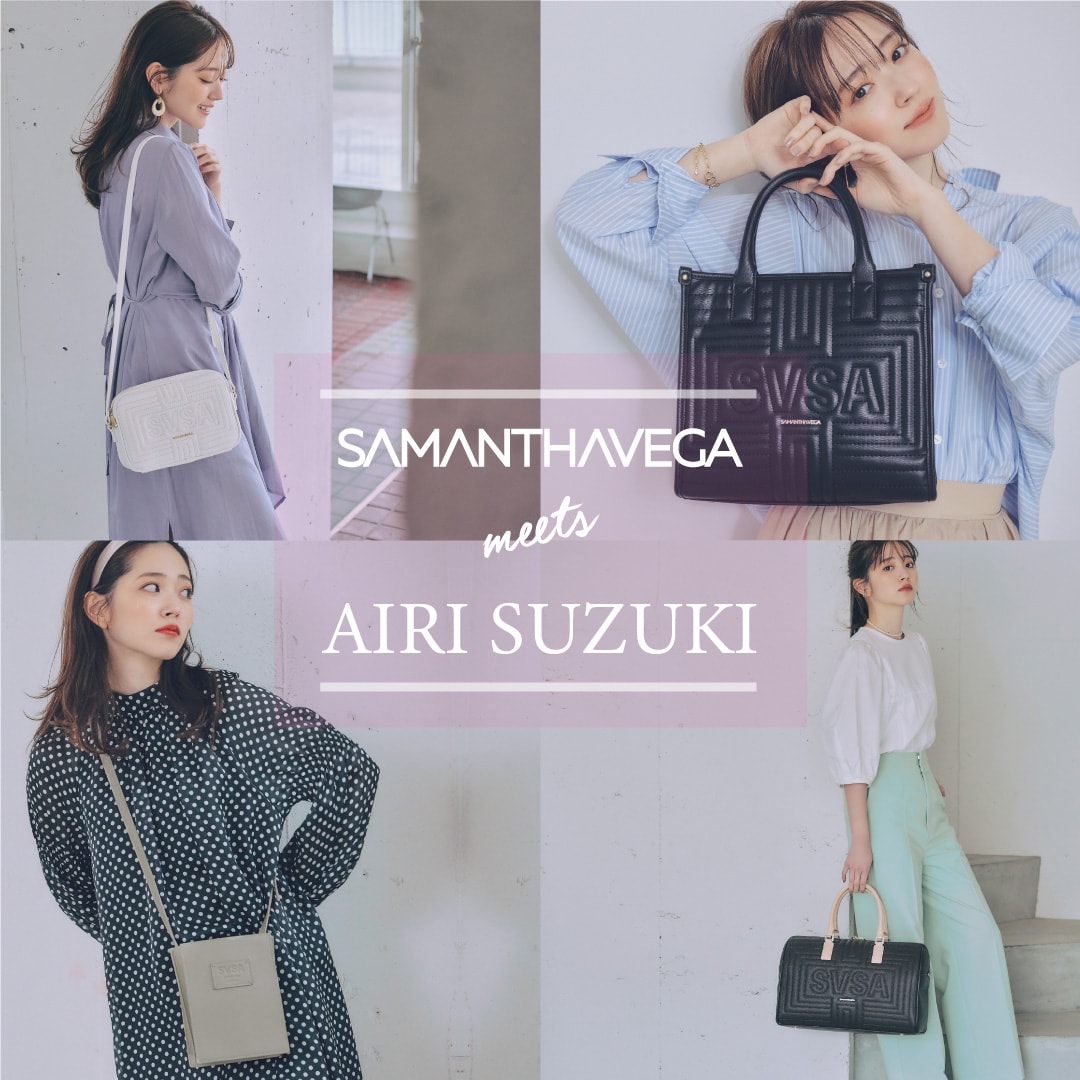 SAMANTHAVEGA meets 鈴木愛理