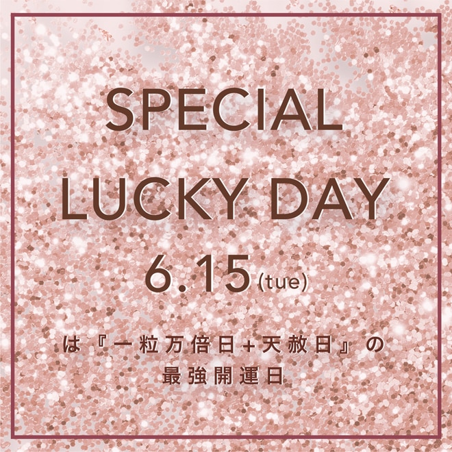 財布