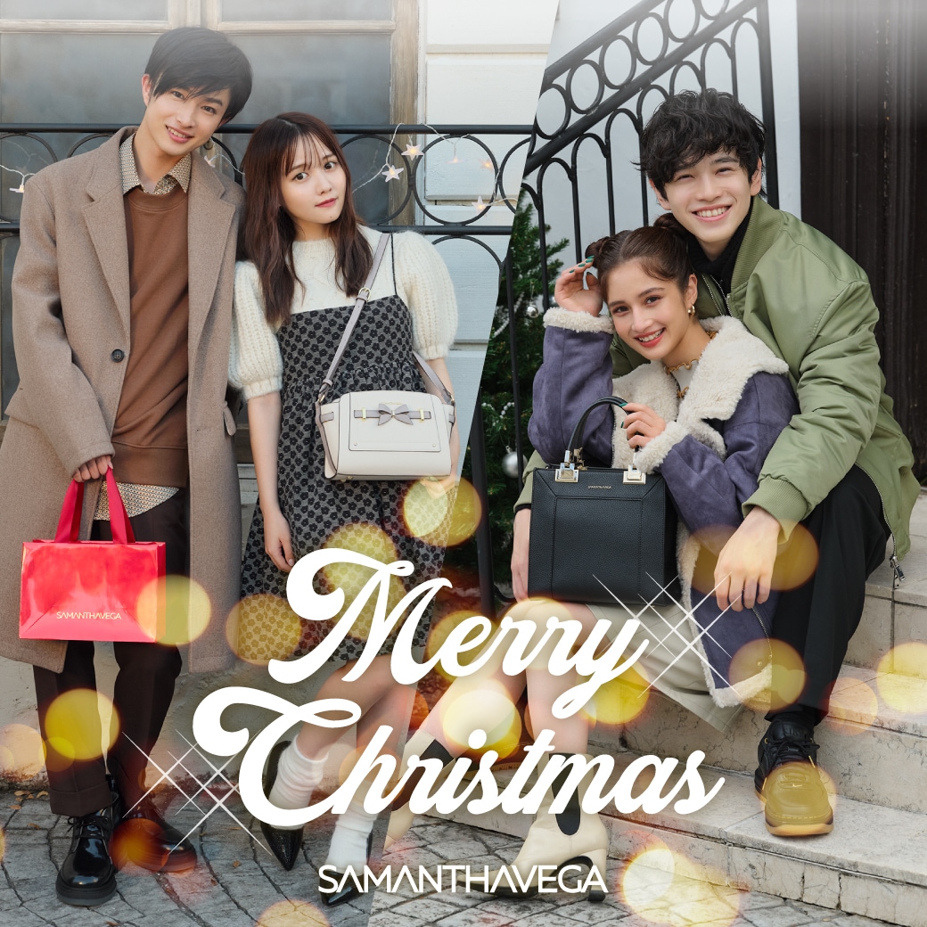 クリスマス