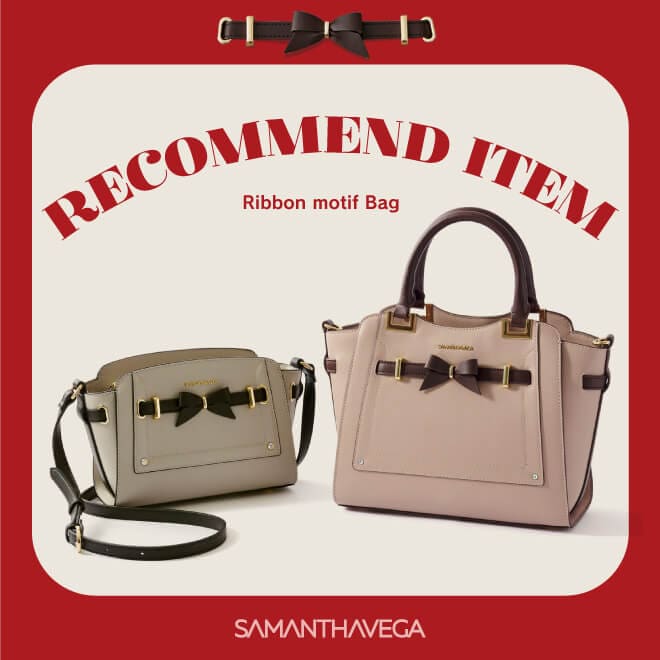 リボンモチーフ