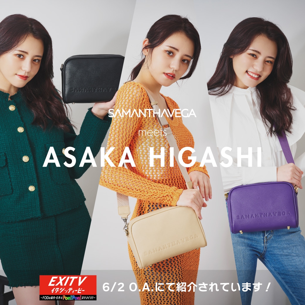 SAMANTHAVEGA meets ASAKA HIGASHI
