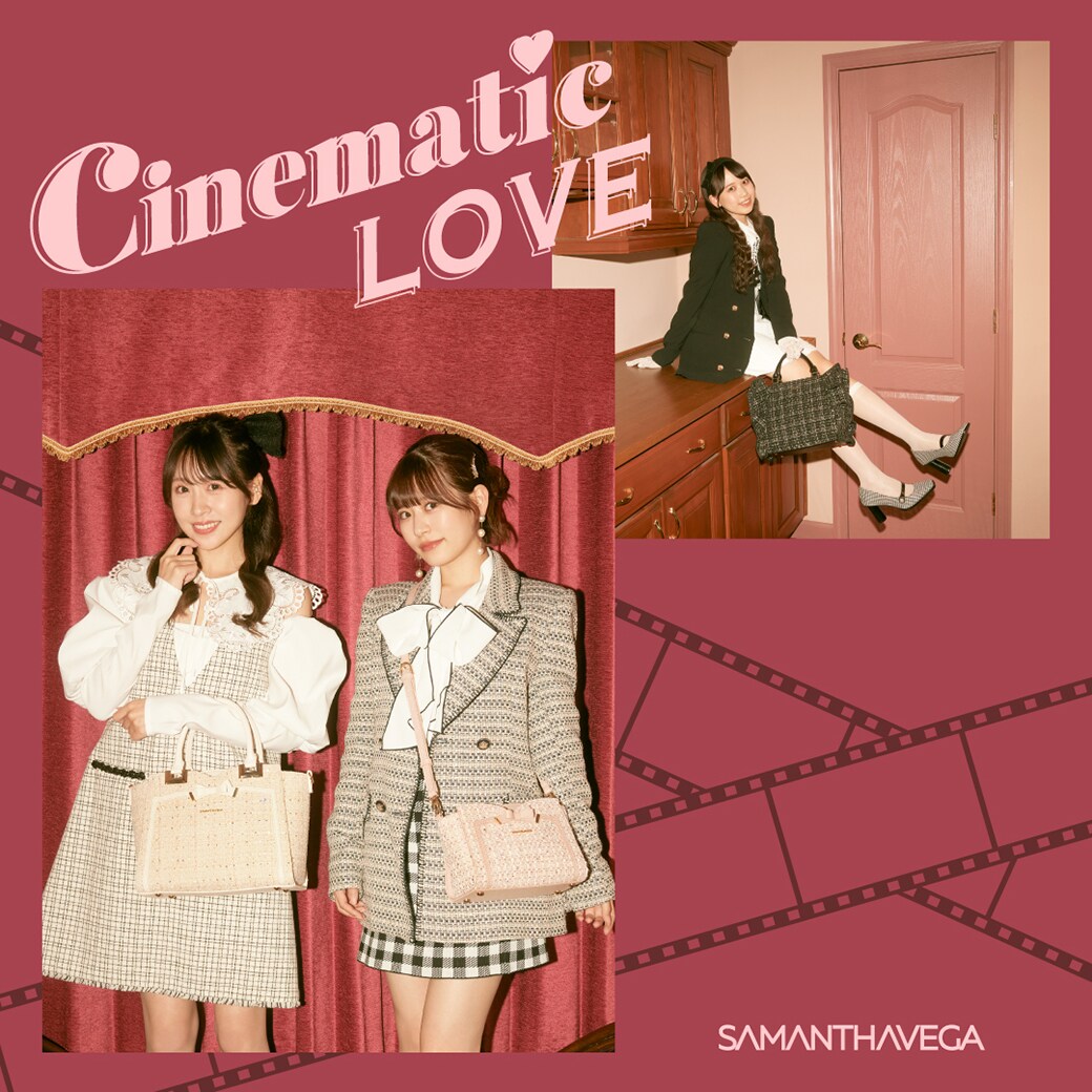 Cinematic LOVE