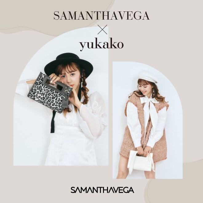 yukakoコラボ