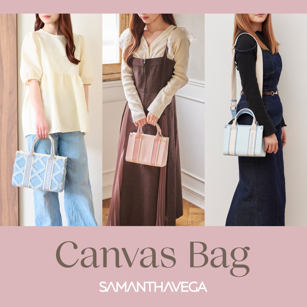 Canvas Bag Colletion