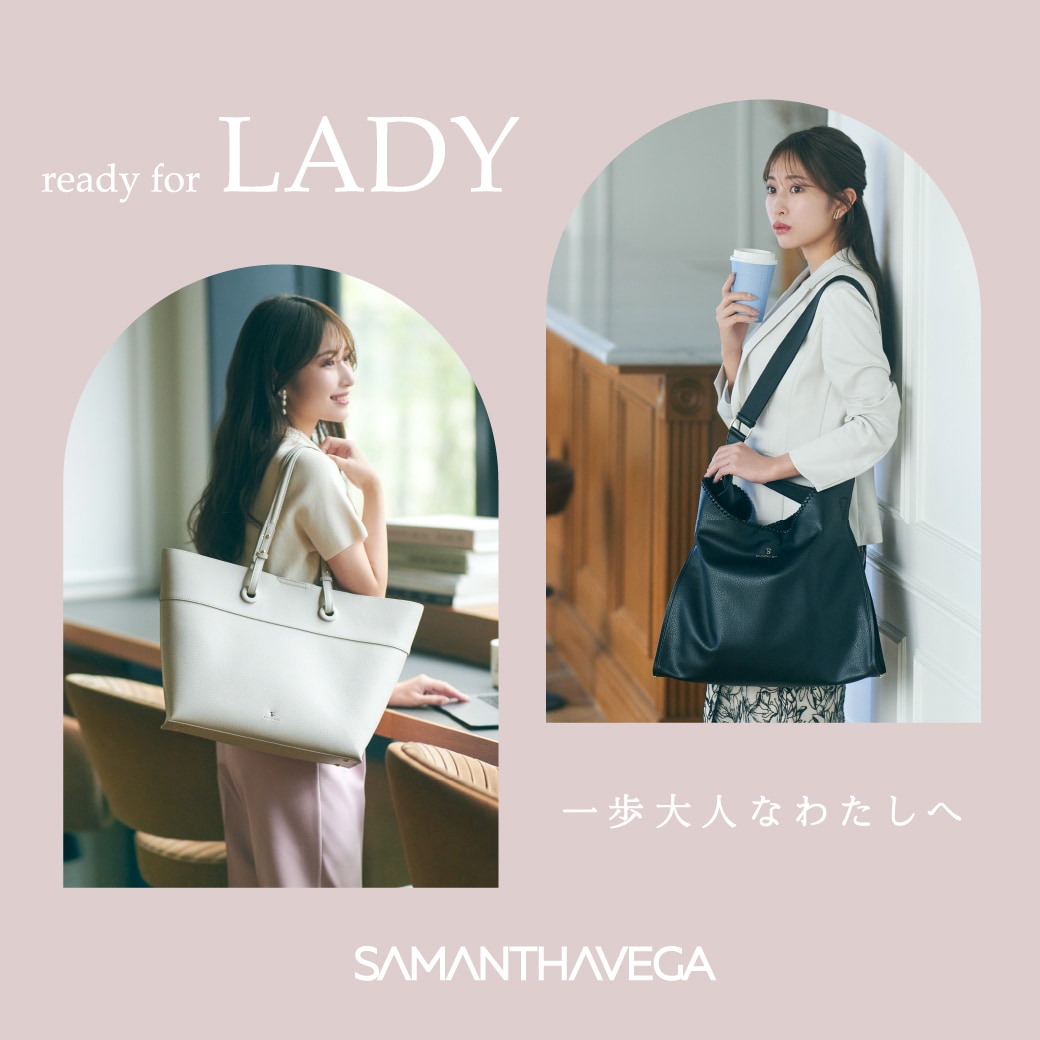 ready for LADY
