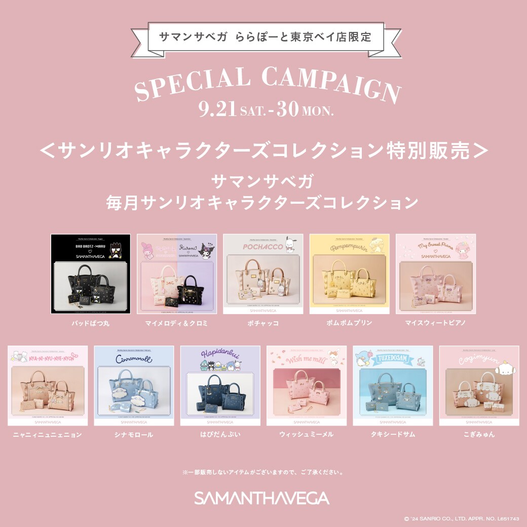 【専用】Tシャツ　紺　白　トレーナー　3枚セット　サマンサベガ ミズノ男女兼用スクラブ半袖[チトセ製品] MZ-0231｜THS-白衣通販・販売