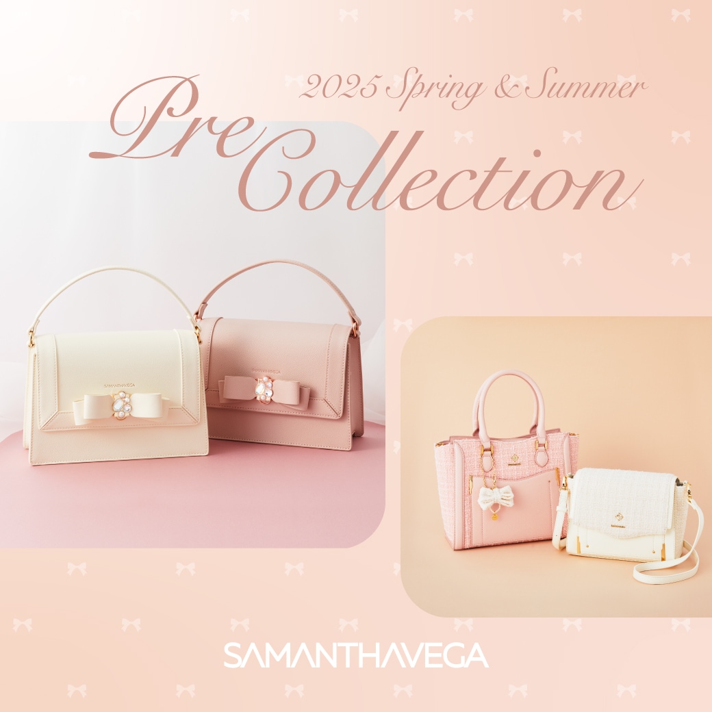 プレコレクション