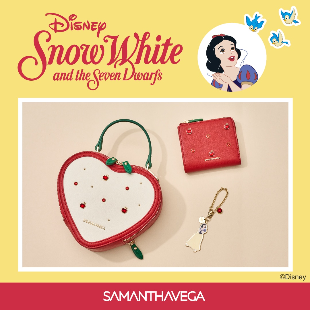 『白雪姫』コレクション