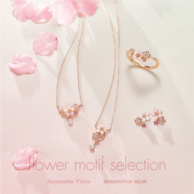 Flower motif selection