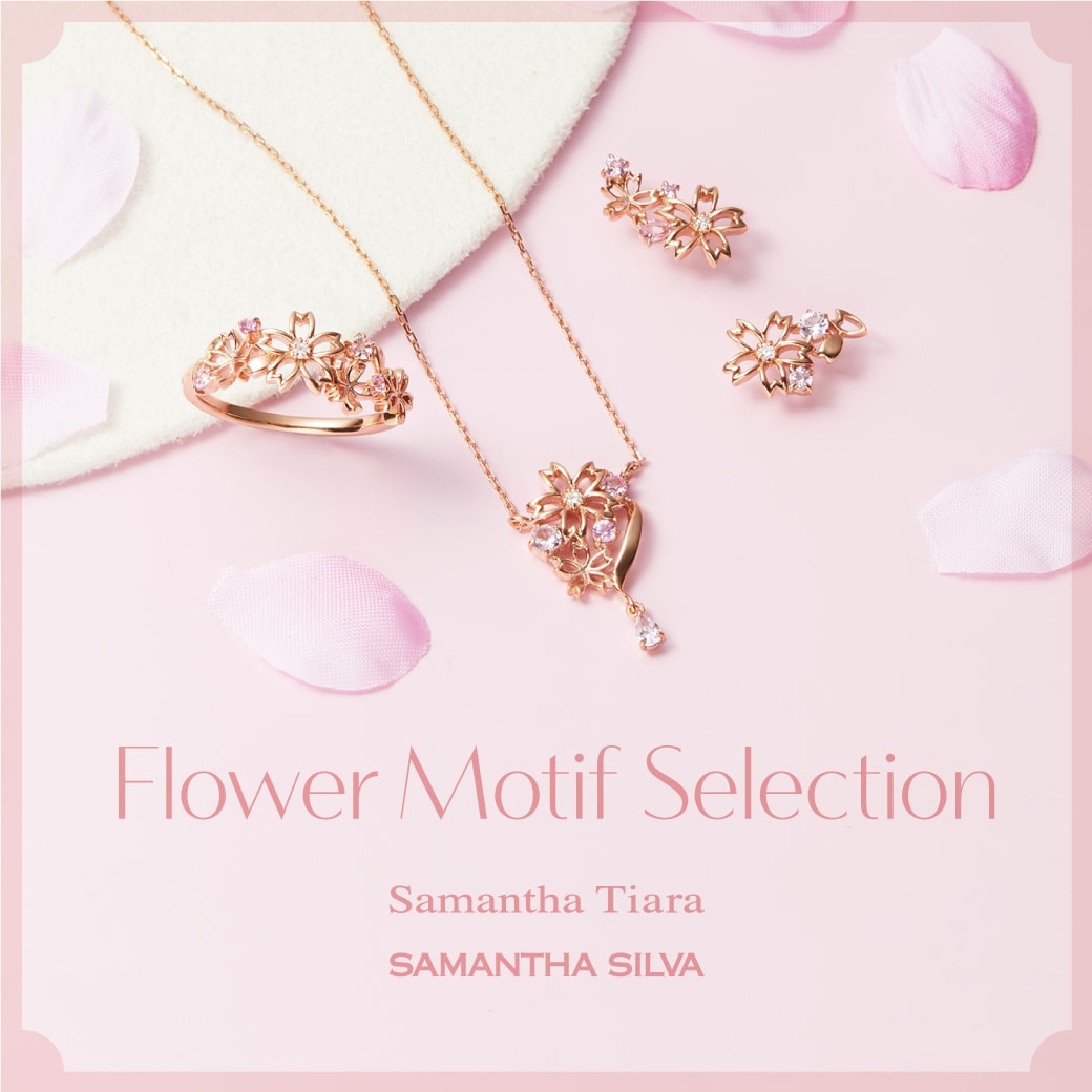 Flower Motif Selection