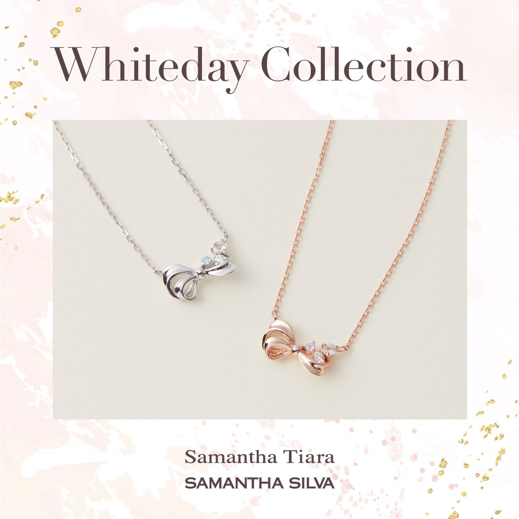 Whiteday Collection