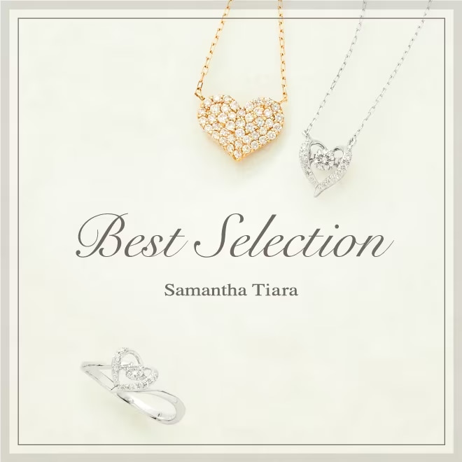 ベストセレクション