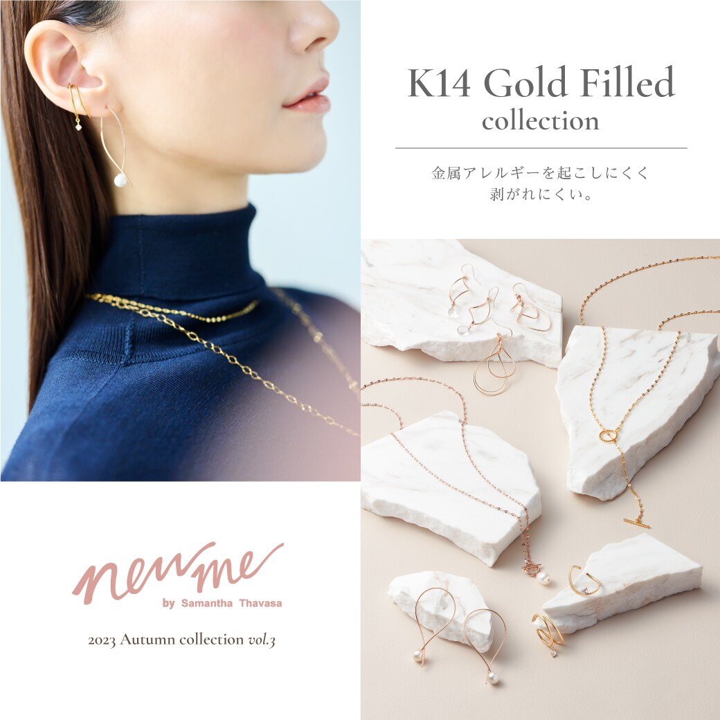K14Gold Filled Collection