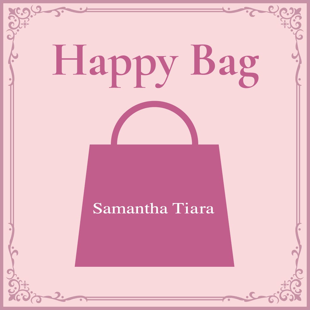 ハッピーバッグ