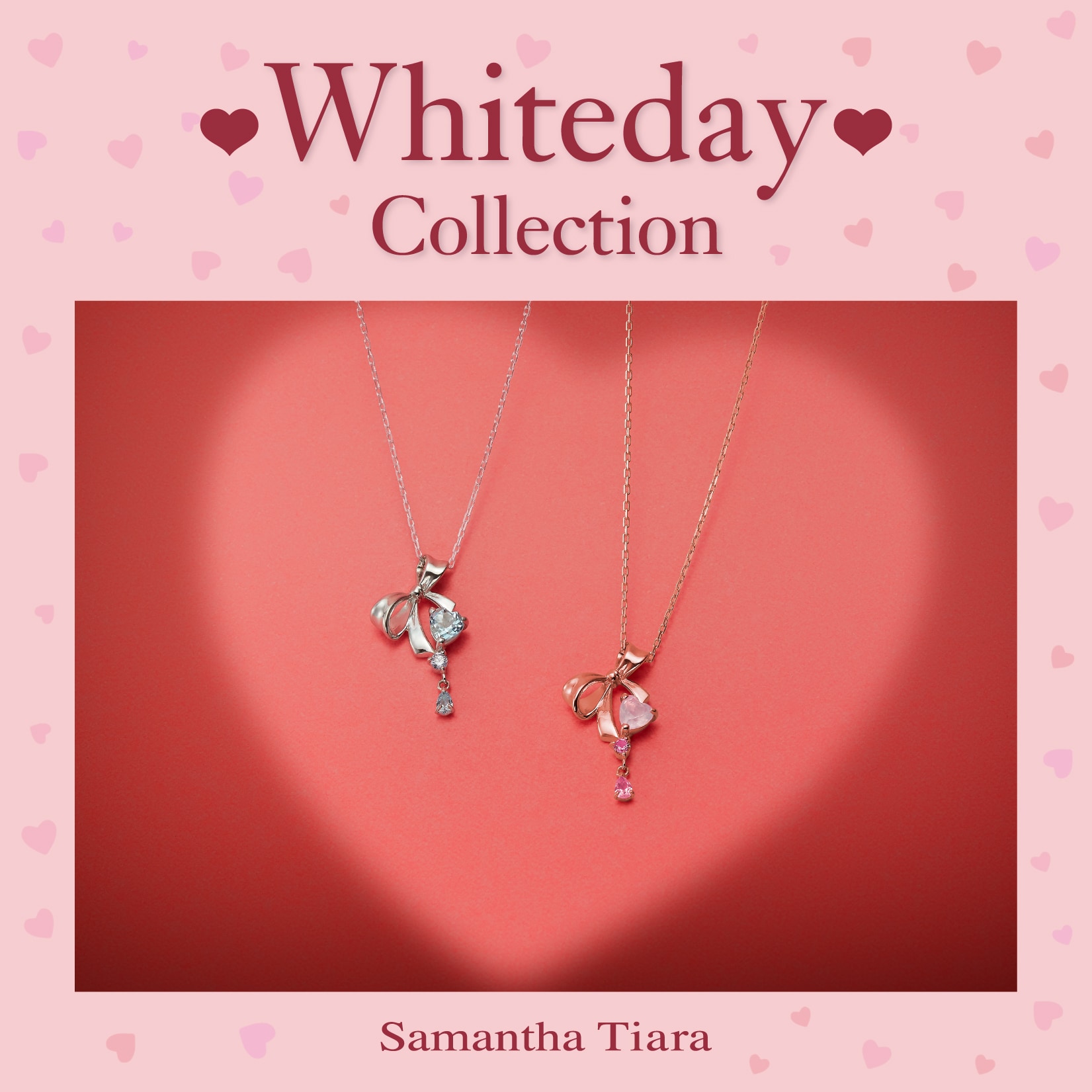 ホワイトデーコレクション