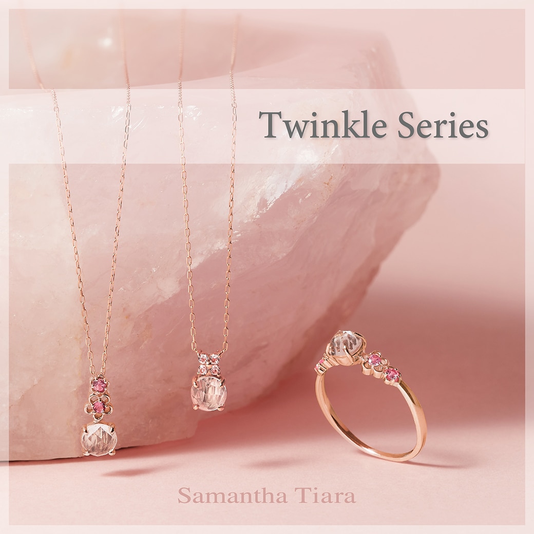 トゥインクルシリーズ