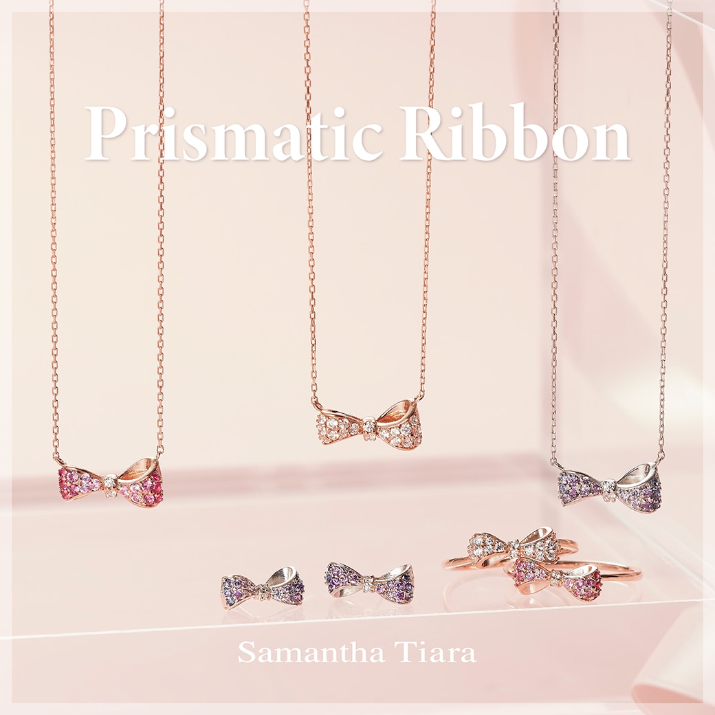 Prismatic Ribbon