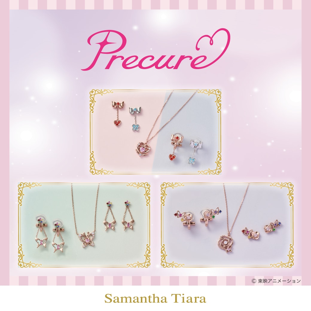 Samantha Thavasa Group