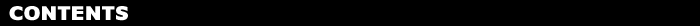 コンテンツ