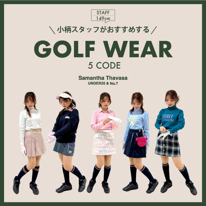 Samantha Thavasa UNDER25 & NO.7サマンサタバサ公式オンラインショップ