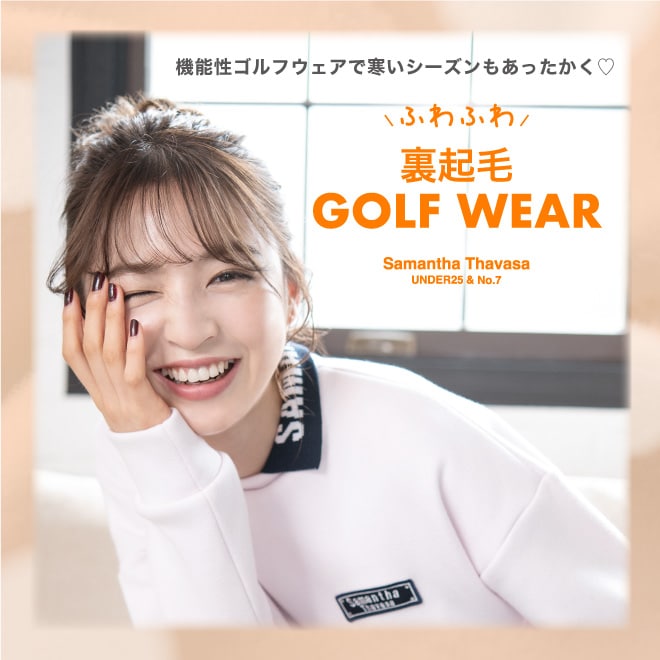 Samantha Thavasa UNDER25 & NO.7サマンサタバサ公式オンラインショップ