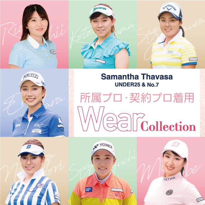 Samantha Thavasa UNDER25 & NO.7サマンサタバサ公式オンラインショップ