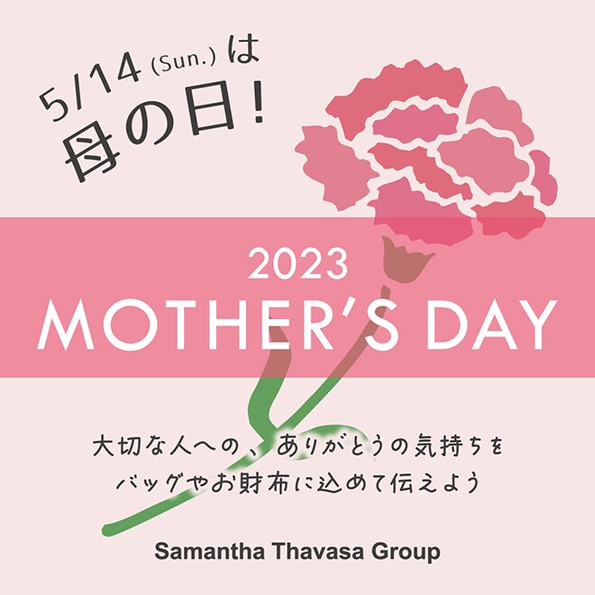 新品　半額以下　Samantha Thavasa  花柄ポーチ プレゼントに最適 - 6