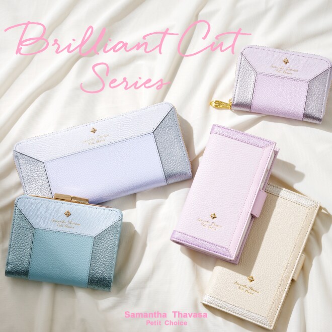 Samantha Thavasa Petit Choiceサマンサタバサグループ 公式オンラインショップ Samantha Thavasa Petit Choiceサマンサタバサグループ 公式オンラインショップ
