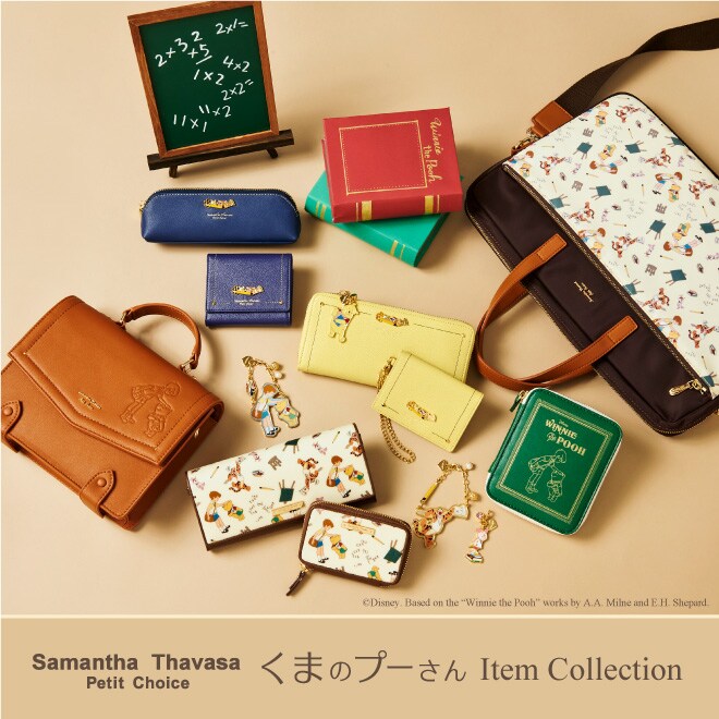 Features Samantha Thavasa Petit Choice サマンサタバサグループ 公式オンラインショップ Features Samantha Thavasa Petit Choice サマンサタバサグループ 公式オンラインショップ