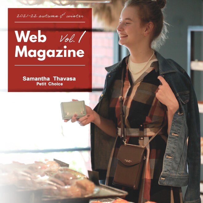 サマンサタバサグループ 公式オンラインショップ