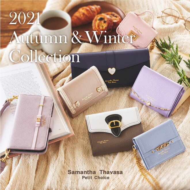 Features Samantha Thavasa Petit Choice サマンサタバサグループ 公式オンラインショップ Features Samantha Thavasa Petit Choice サマンサタバサグループ 公式オンラインショップ