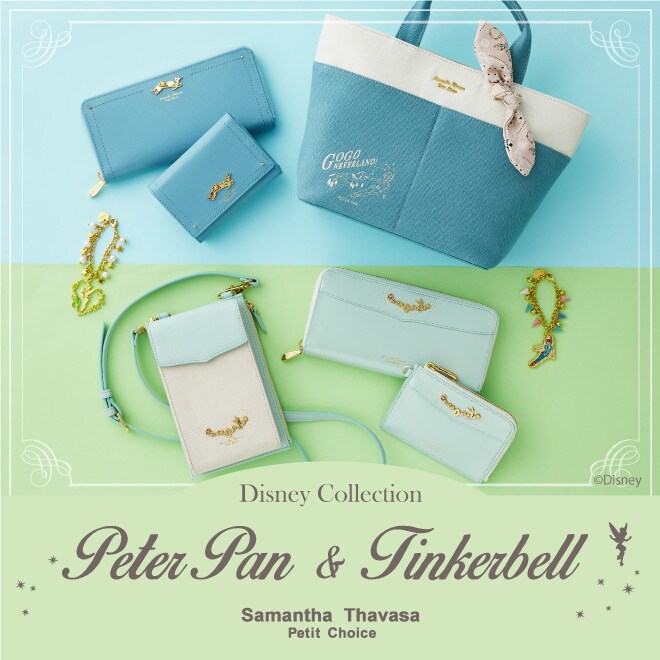 Features Samantha Thavasa Petit Choice サマンサタバサ公式オンラインショップ