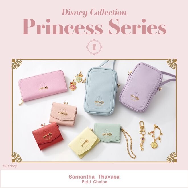 新素材新作 サマンサタバサディズニーポーチ rahathomedesign.com