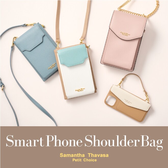 features（Samantha Thavasa Petit Choice）サマンサタバサ公式 