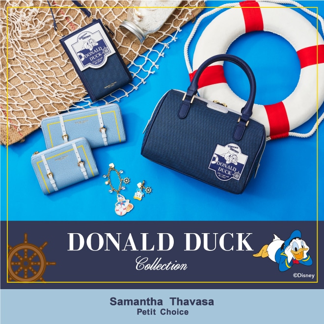 マリンをイメージした「ドナルド」のコレクションが登場♪