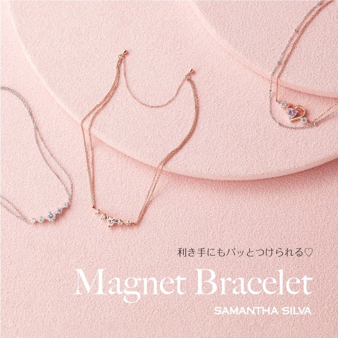 SAMANTHA SILVAサマンサタバサ公式オンラインショップ