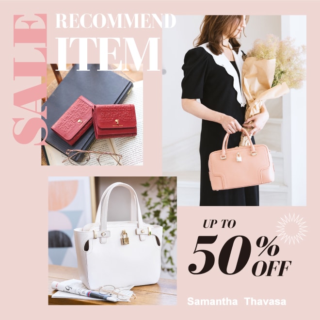 きます】 Samantha Thavasa サマンサタバサ シンプルラメレザー 三つ折り財布 タカシマヤファッションスクエア 通販  PayPayモール シリーズ