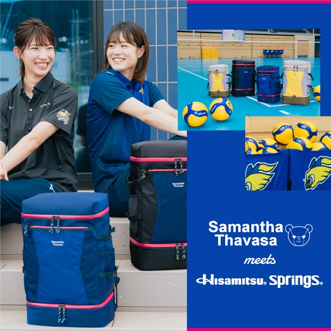 サマンサタバサ公式オンラインショップ | Samantha Thavasa