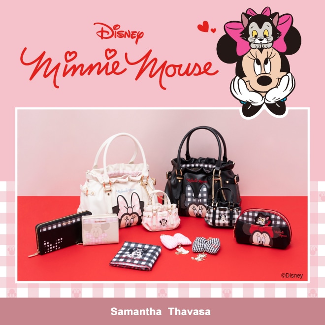 Minnie Mouse Collection