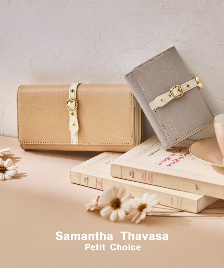 サマンサタバサ公式オンラインショップ | Samantha Thavasa